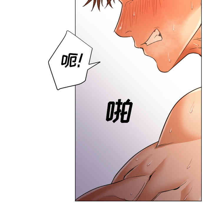 韩国漫画Good Night韩漫_Good Night-第9话在线免费阅读-韩国漫画-第110张图片