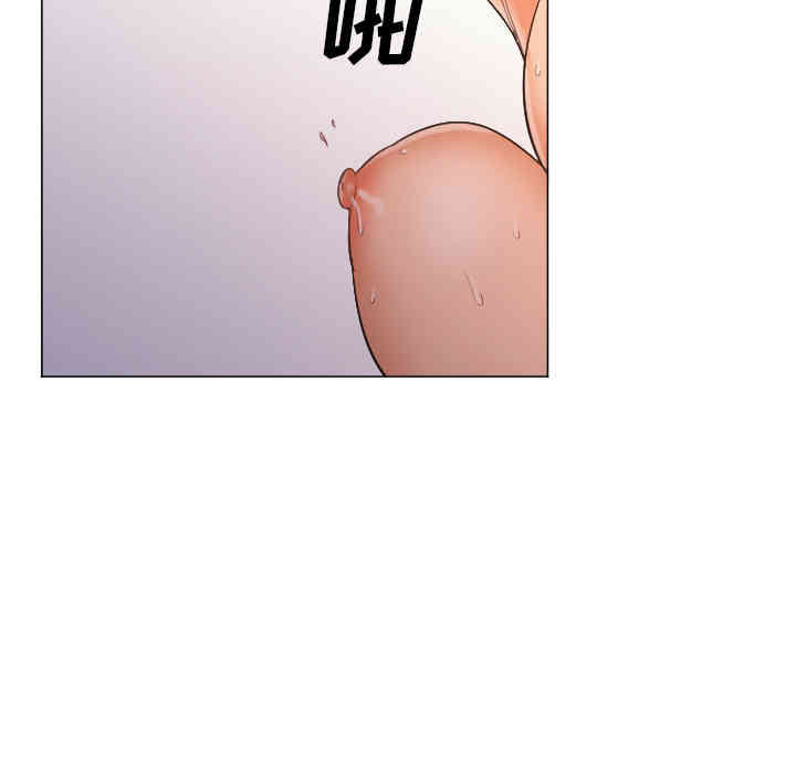 韩国漫画Good Night韩漫_Good Night-第9话在线免费阅读-韩国漫画-第112张图片