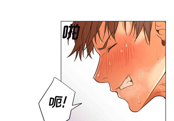 韩国漫画Good Night韩漫_Good Night-第10话在线免费阅读-韩国漫画-第3张图片