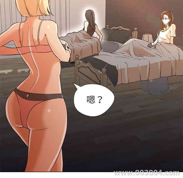 韩国漫画Good Night韩漫_Good Night-第10话在线免费阅读-韩国漫画-第35张图片