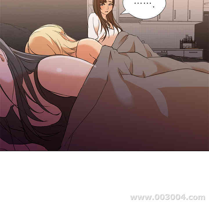 韩国漫画Good Night韩漫_Good Night-第10话在线免费阅读-韩国漫画-第47张图片