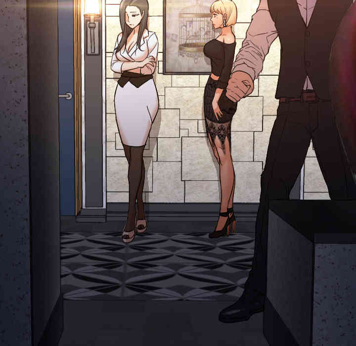 韩国漫画Good Night韩漫_Good Night-第10话在线免费阅读-韩国漫画-第97张图片