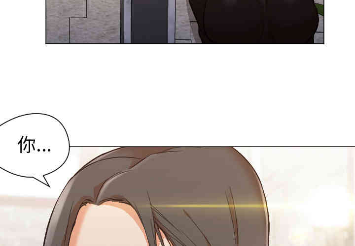 韩国漫画Good Night韩漫_Good Night-第11话在线免费阅读-韩国漫画-第2张图片