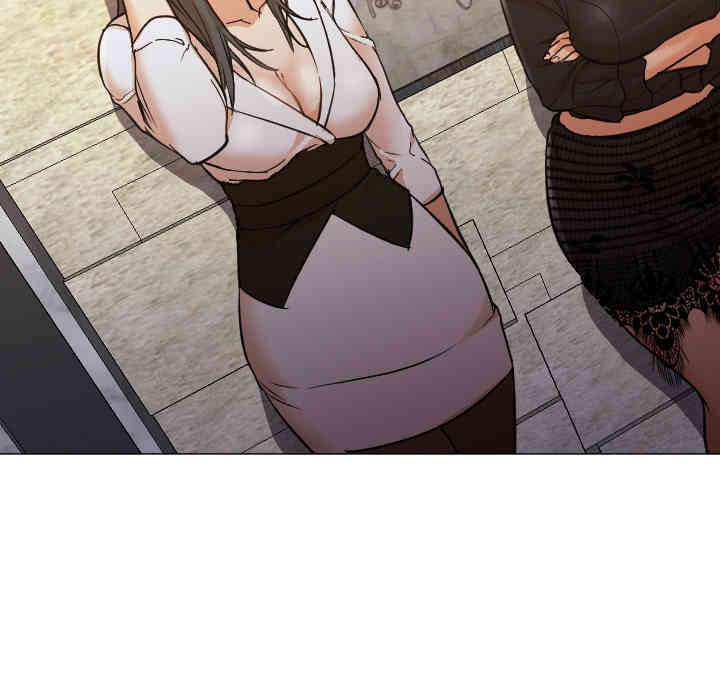 韩国漫画Good Night韩漫_Good Night-第11话在线免费阅读-韩国漫画-第9张图片