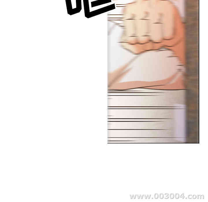 韩国漫画Good Night韩漫_Good Night-第11话在线免费阅读-韩国漫画-第23张图片