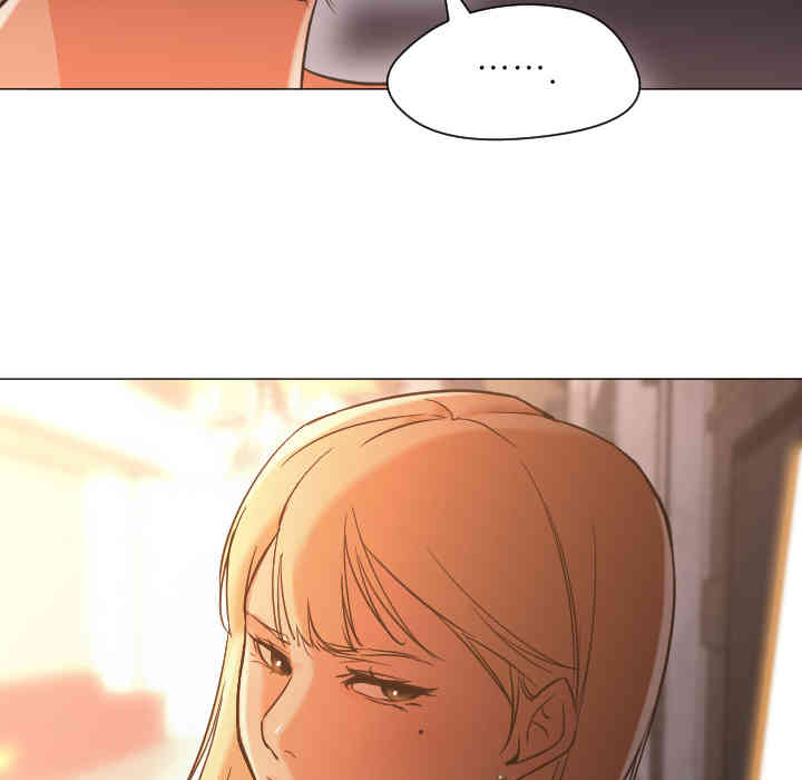 韩国漫画Good Night韩漫_Good Night-第11话在线免费阅读-韩国漫画-第33张图片