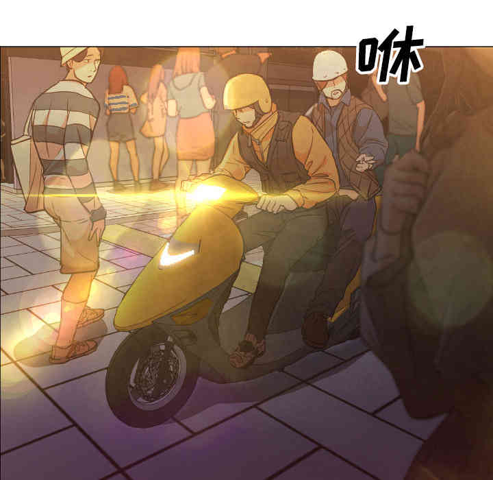 韩国漫画Good Night韩漫_Good Night-第11话在线免费阅读-韩国漫画-第39张图片