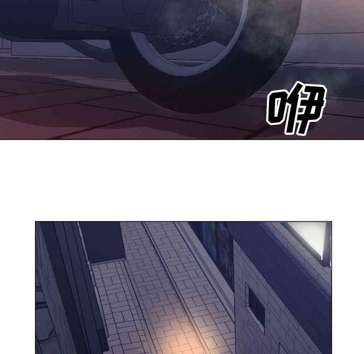 韩国漫画Good Night韩漫_Good Night-第11话在线免费阅读-韩国漫画-第43张图片