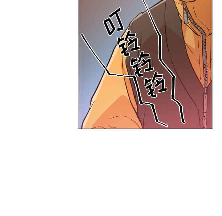 韩国漫画Good Night韩漫_Good Night-第11话在线免费阅读-韩国漫画-第58张图片