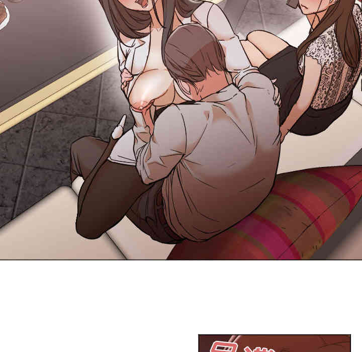 韩国漫画Good Night韩漫_Good Night-第11话在线免费阅读-韩国漫画-第85张图片