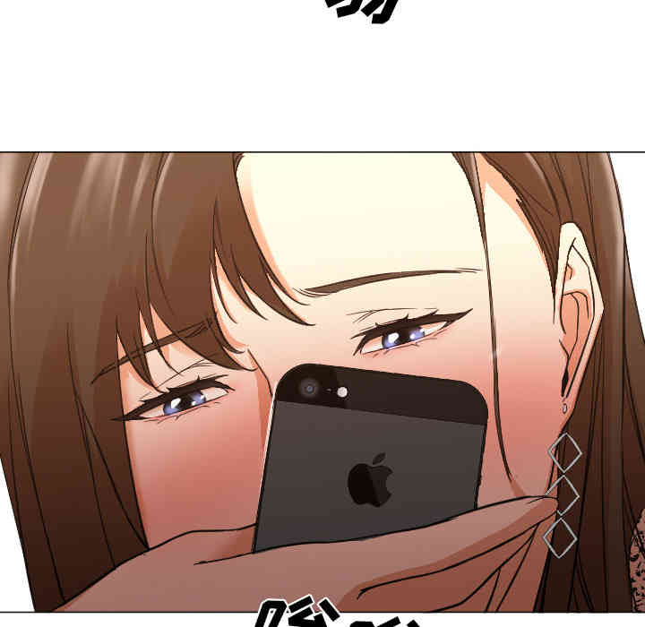 韩国漫画Good Night韩漫_Good Night-第11话在线免费阅读-韩国漫画-第98张图片