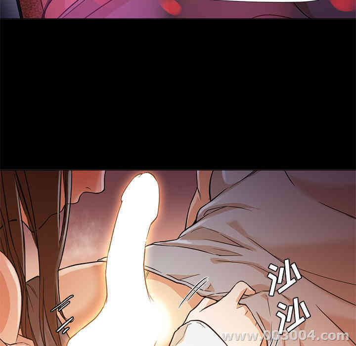 韩国漫画Good Night韩漫_Good Night-第12话在线免费阅读-韩国漫画-第53张图片