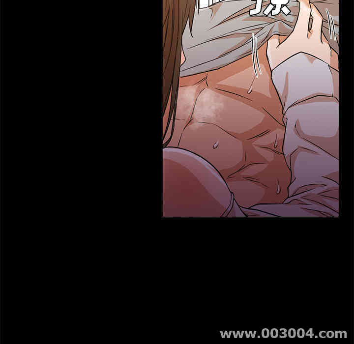 韩国漫画Good Night韩漫_Good Night-第12话在线免费阅读-韩国漫画-第59张图片