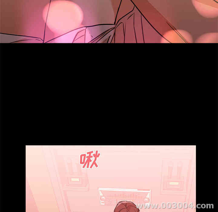 韩国漫画Good Night韩漫_Good Night-第12话在线免费阅读-韩国漫画-第65张图片