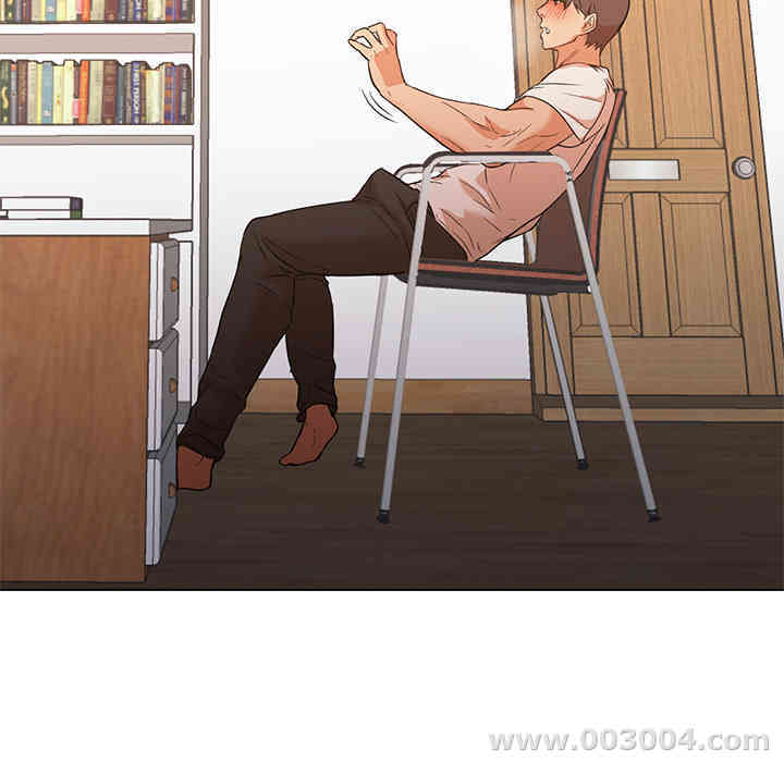 韩国漫画Good Night韩漫_Good Night-第12话在线免费阅读-韩国漫画-第77张图片