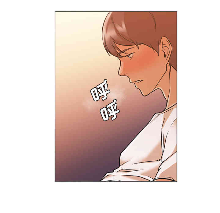 韩国漫画Good Night韩漫_Good Night-第12话在线免费阅读-韩国漫画-第78张图片