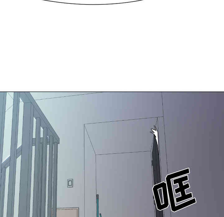 韩国漫画Good Night韩漫_Good Night-第12话在线免费阅读-韩国漫画-第104张图片