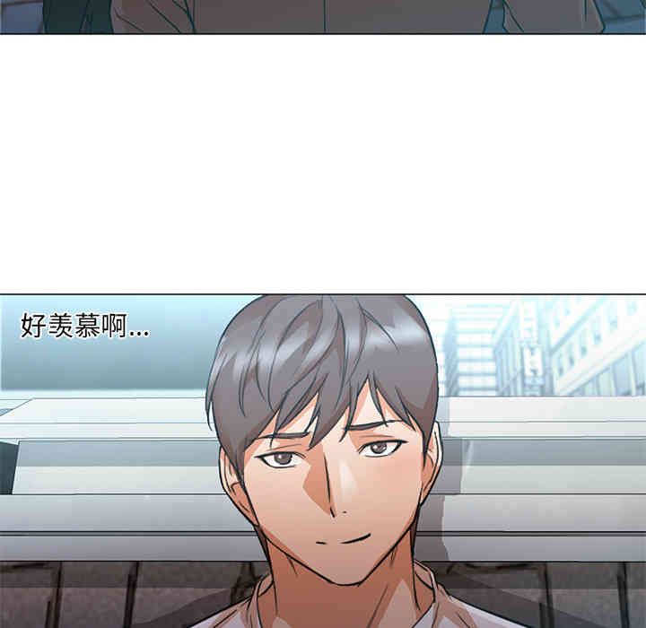 韩国漫画Good Night韩漫_Good Night-第12话在线免费阅读-韩国漫画-第116张图片