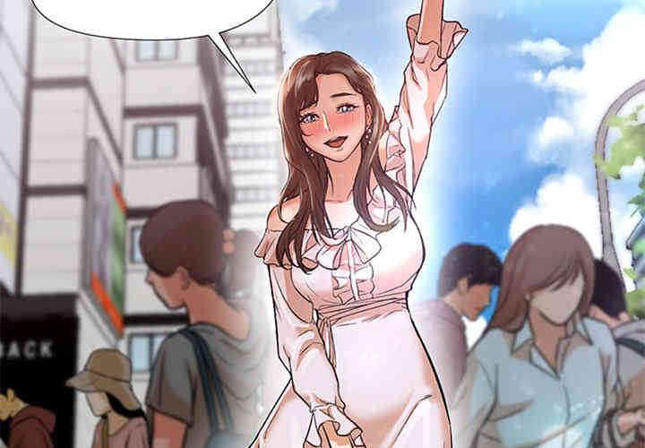 韩国漫画Good Night韩漫_Good Night-第13话在线免费阅读-韩国漫画-第2张图片