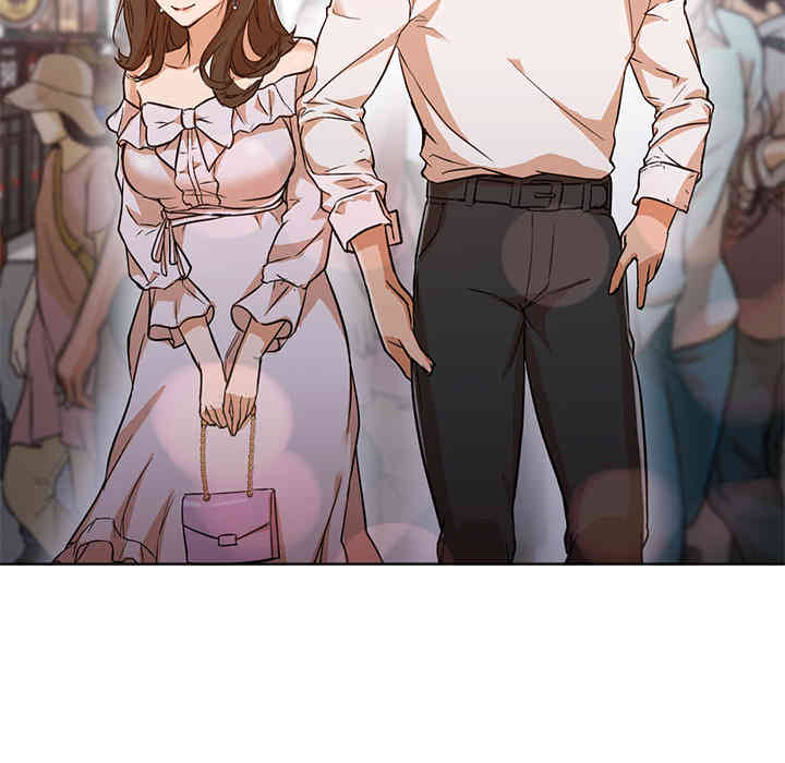 韩国漫画Good Night韩漫_Good Night-第13话在线免费阅读-韩国漫画-第14张图片