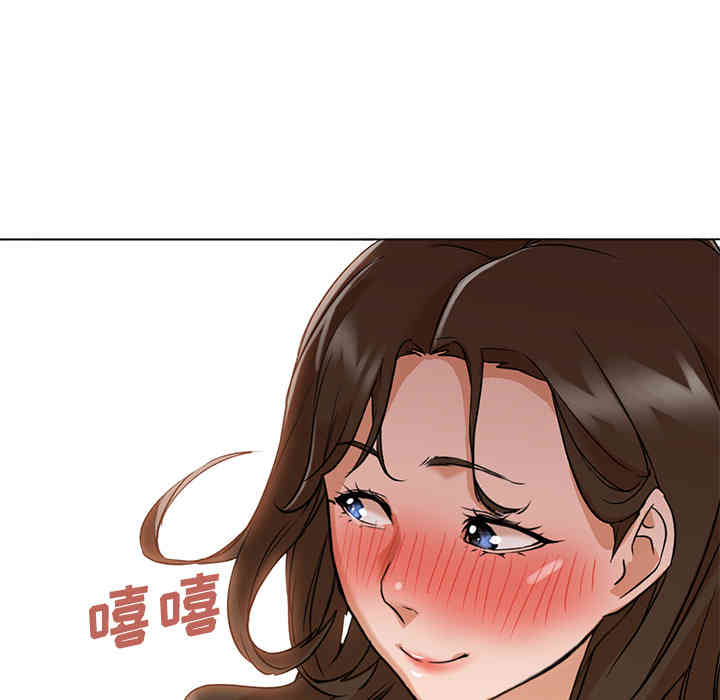 韩国漫画Good Night韩漫_Good Night-第13话在线免费阅读-韩国漫画-第40张图片