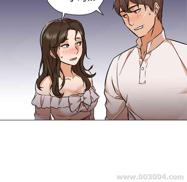 韩国漫画Good Night韩漫_Good Night-第13话在线免费阅读-韩国漫画-第47张图片