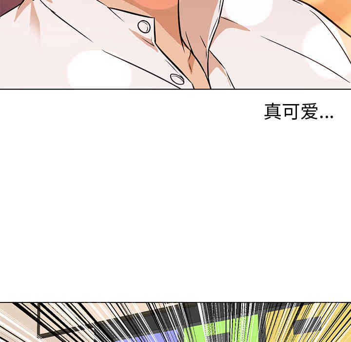 韩国漫画Good Night韩漫_Good Night-第13话在线免费阅读-韩国漫画-第60张图片