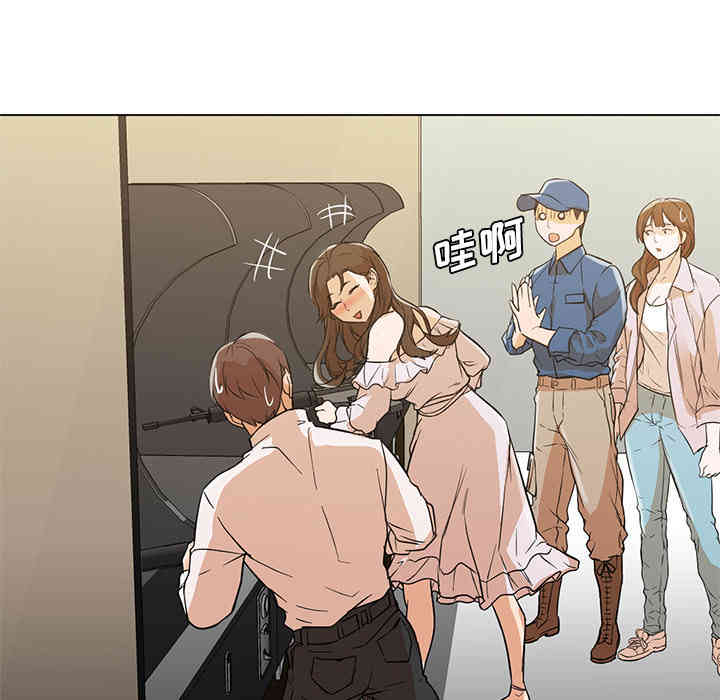 韩国漫画Good Night韩漫_Good Night-第13话在线免费阅读-韩国漫画-第62张图片