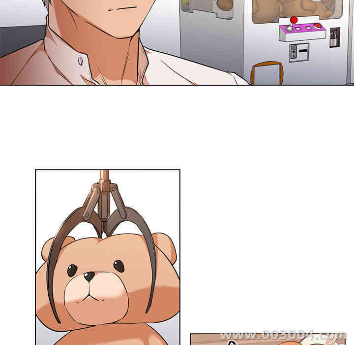 韩国漫画Good Night韩漫_Good Night-第13话在线免费阅读-韩国漫画-第65张图片