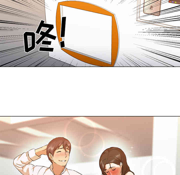 韩国漫画Good Night韩漫_Good Night-第13话在线免费阅读-韩国漫画-第67张图片