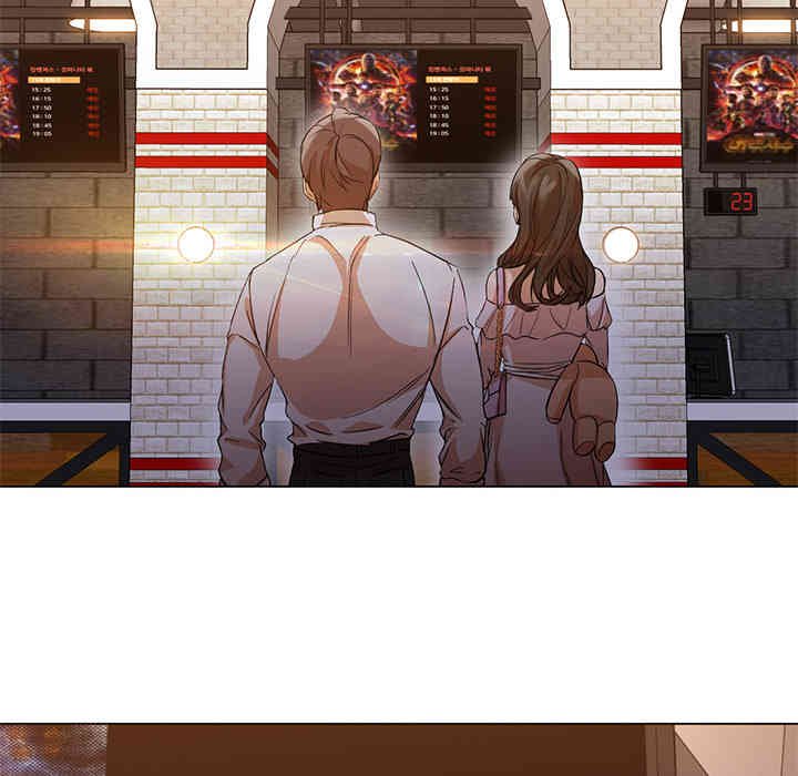 韩国漫画Good Night韩漫_Good Night-第13话在线免费阅读-韩国漫画-第72张图片