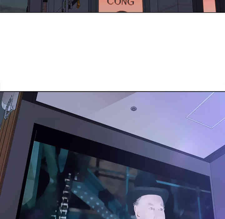 韩国漫画Good Night韩漫_Good Night-第13话在线免费阅读-韩国漫画-第85张图片