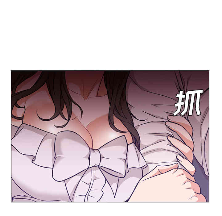 韩国漫画Good Night韩漫_Good Night-第14话在线免费阅读-韩国漫画-第15张图片