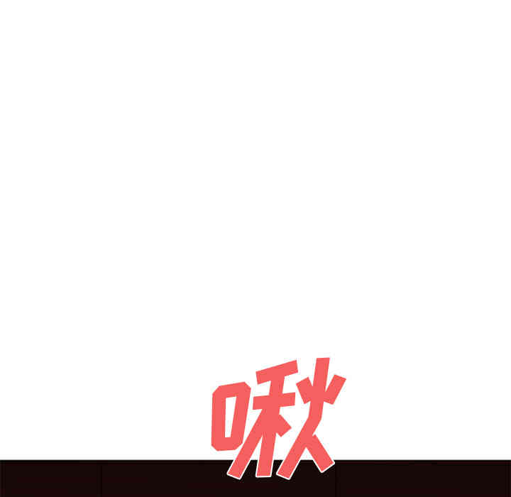 韩国漫画Good Night韩漫_Good Night-第14话在线免费阅读-韩国漫画-第28张图片