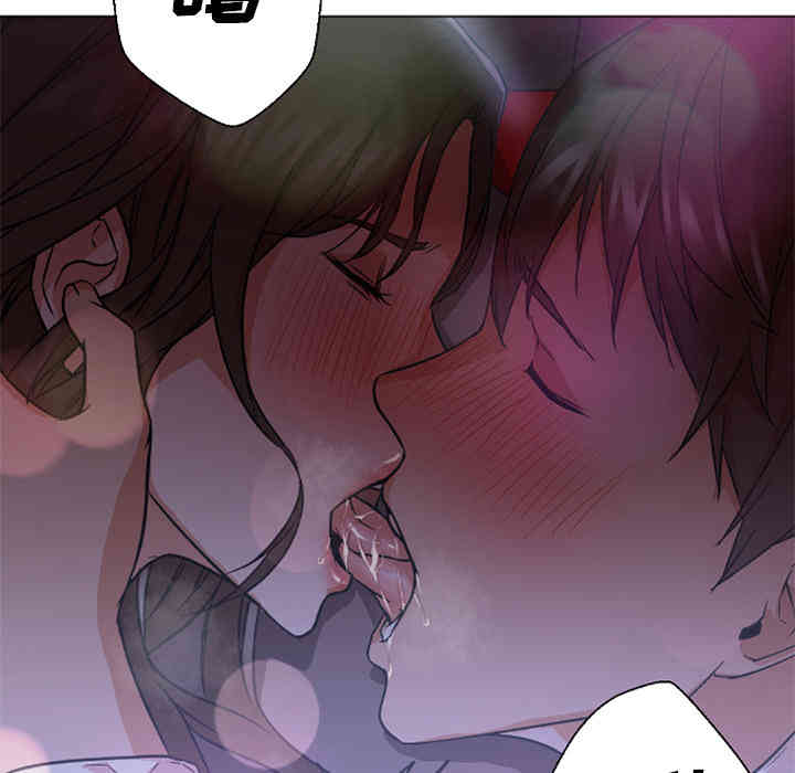 韩国漫画Good Night韩漫_Good Night-第14话在线免费阅读-韩国漫画-第36张图片