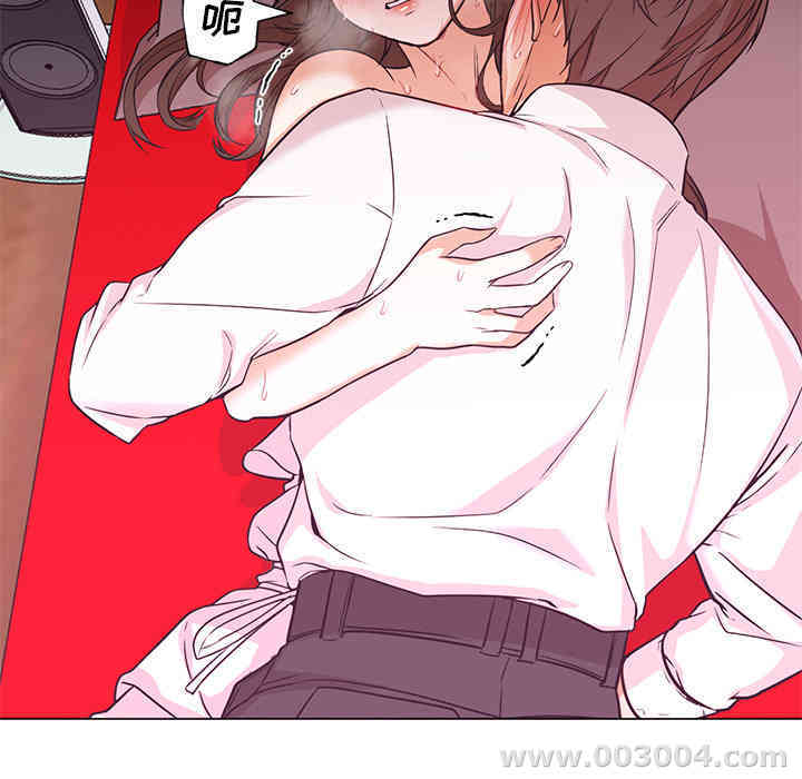 韩国漫画Good Night韩漫_Good Night-第14话在线免费阅读-韩国漫画-第89张图片