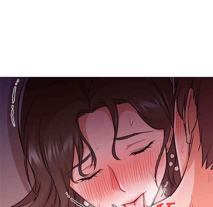 韩国漫画Good Night韩漫_Good Night-第14话在线免费阅读-韩国漫画-第90张图片