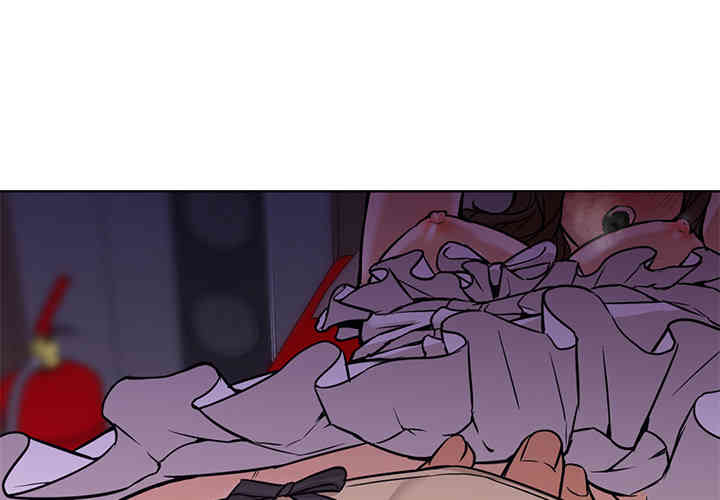 韩国漫画Good Night韩漫_Good Night-第15话在线免费阅读-韩国漫画-第1张图片