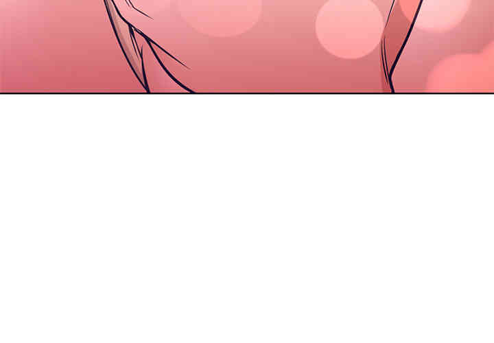 韩国漫画Good Night韩漫_Good Night-第15话在线免费阅读-韩国漫画-第3张图片