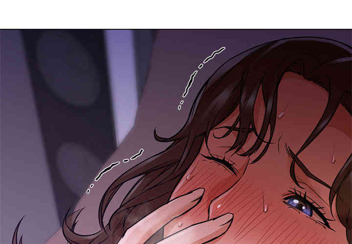 韩国漫画Good Night韩漫_Good Night-第15话在线免费阅读-韩国漫画-第4张图片