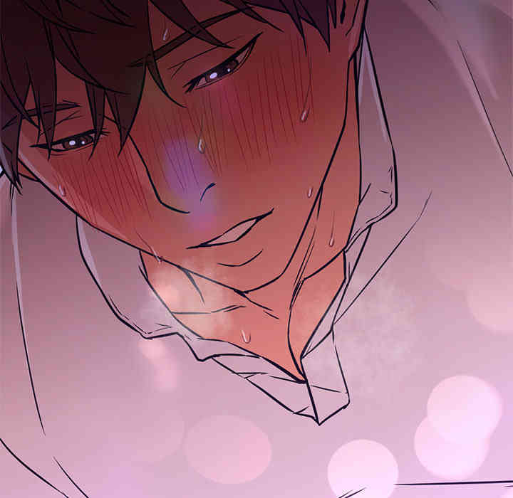 韩国漫画Good Night韩漫_Good Night-第15话在线免费阅读-韩国漫画-第6张图片