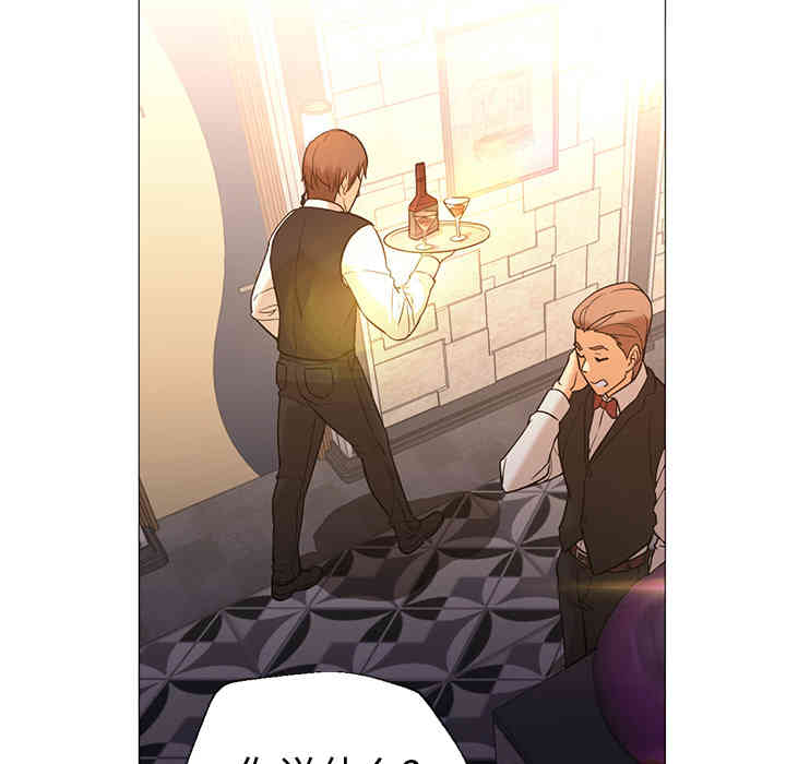 韩国漫画Good Night韩漫_Good Night-第15话在线免费阅读-韩国漫画-第10张图片