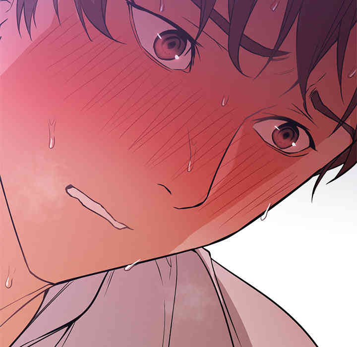 韩国漫画Good Night韩漫_Good Night-第15话在线免费阅读-韩国漫画-第33张图片