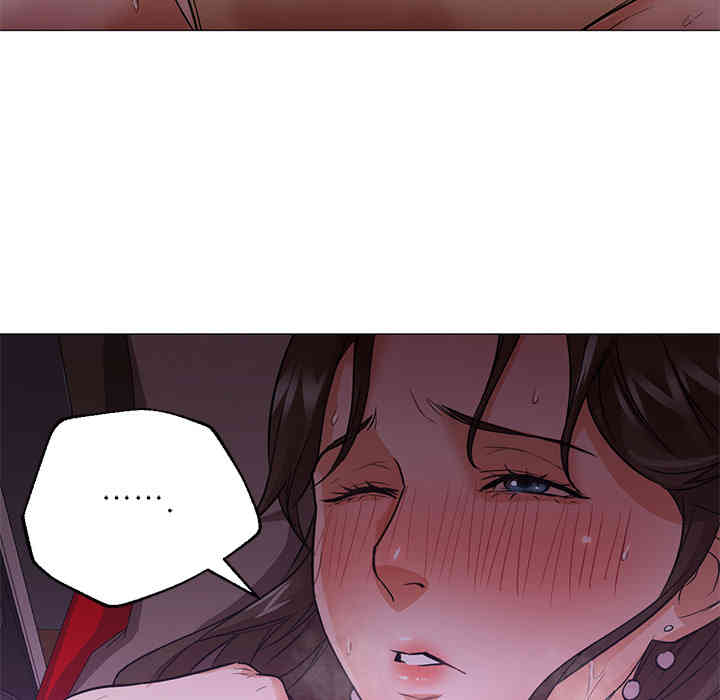 韩国漫画Good Night韩漫_Good Night-第15话在线免费阅读-韩国漫画-第44张图片