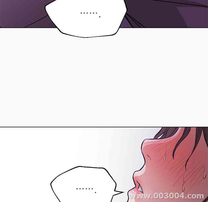 韩国漫画Good Night韩漫_Good Night-第15话在线免费阅读-韩国漫画-第47张图片