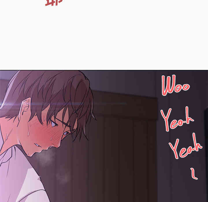 韩国漫画Good Night韩漫_Good Night-第15话在线免费阅读-韩国漫画-第57张图片