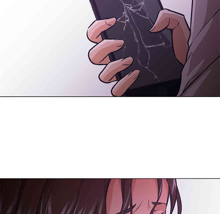 韩国漫画Good Night韩漫_Good Night-第15话在线免费阅读-韩国漫画-第72张图片