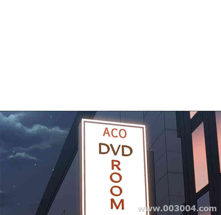 韩国漫画Good Night韩漫_Good Night-第15话在线免费阅读-韩国漫画-第77张图片