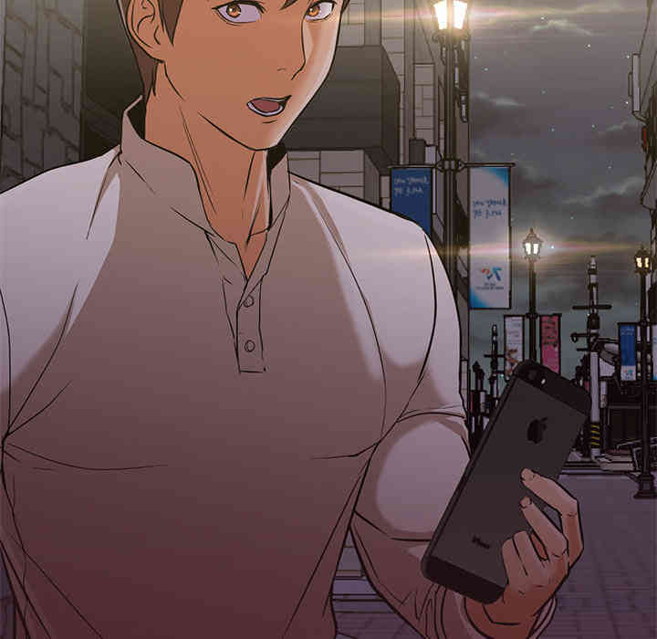 韩国漫画Good Night韩漫_Good Night-第15话在线免费阅读-韩国漫画-第87张图片