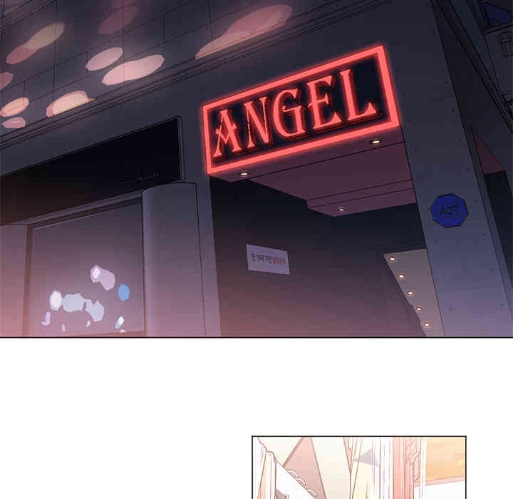 韩国漫画Good Night韩漫_Good Night-第15话在线免费阅读-韩国漫画-第108张图片